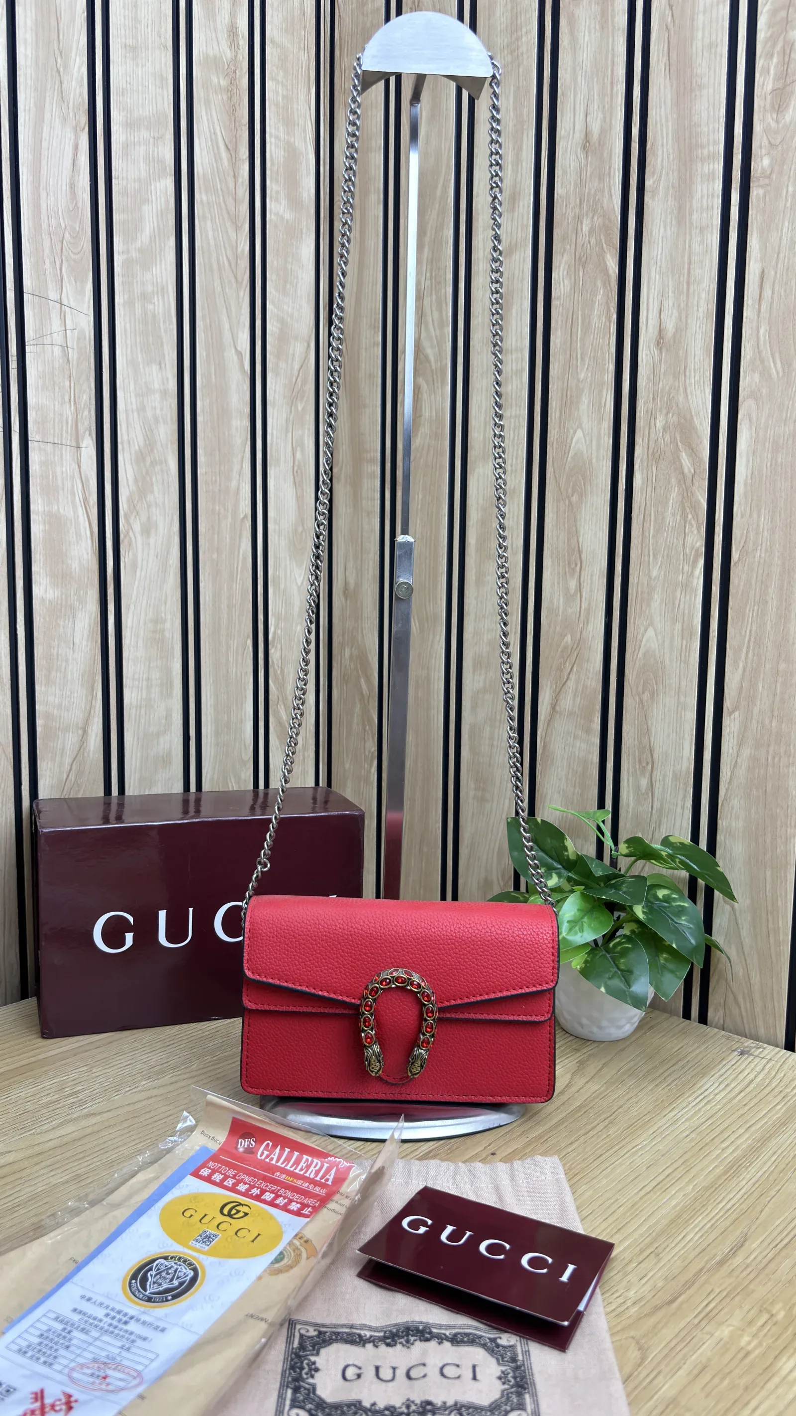 GUCCI DIONYSUS SHOULDER BAG