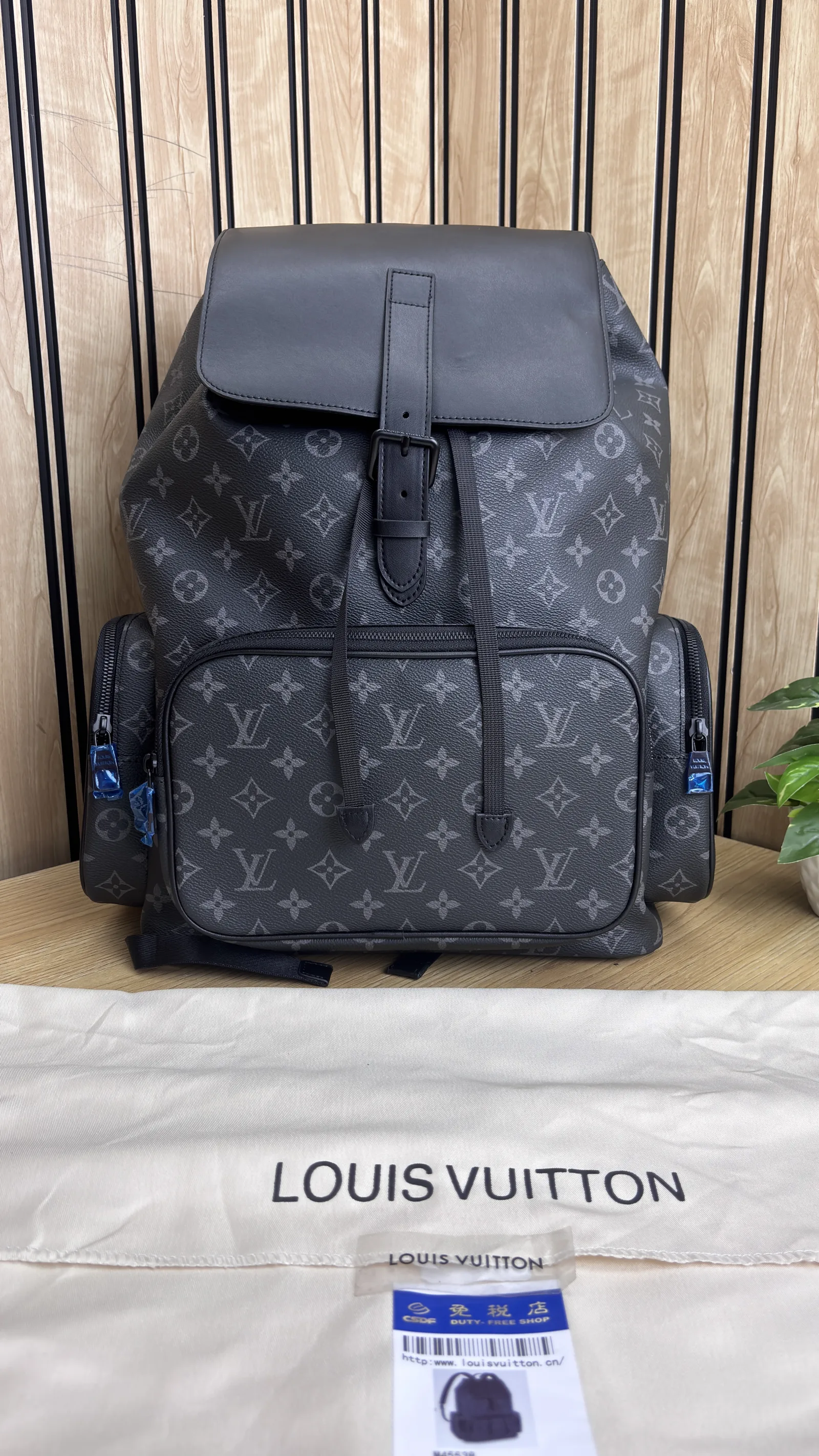 LV TRIO BACKPACK