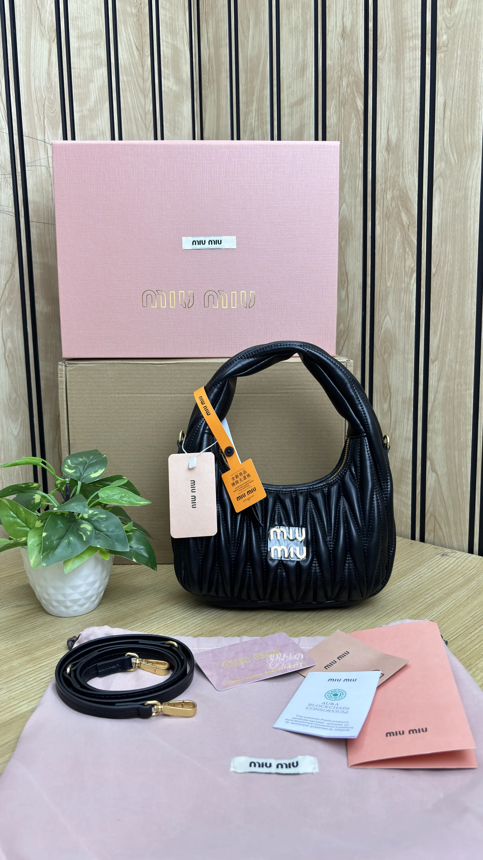 MIU MIU WANDER MATELASSÉ NAPPA LEATHER SHOULDER BAG