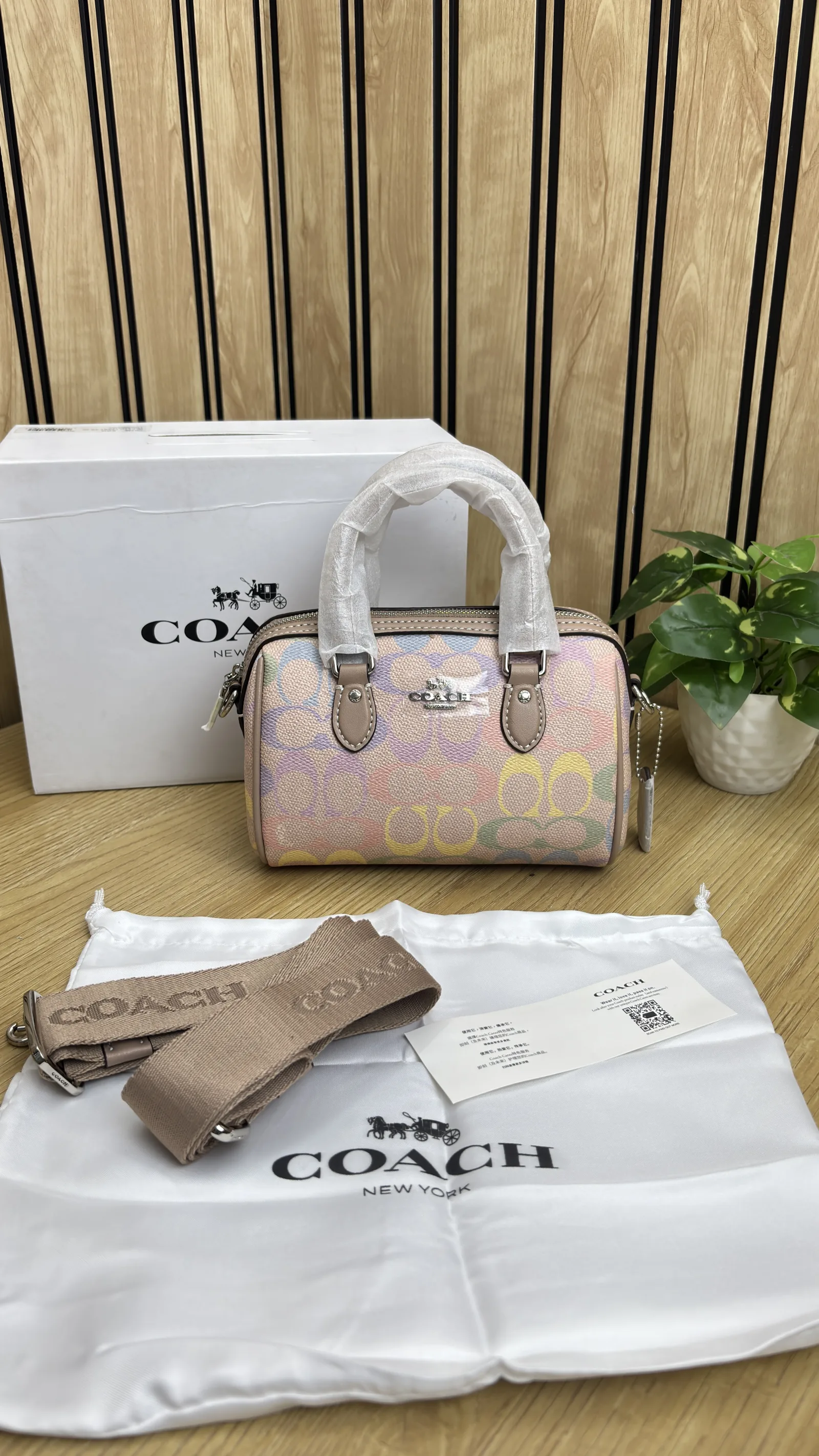 COACH MULTI COLOURED LATEST EDITION ROWAN SPEEDY BAG