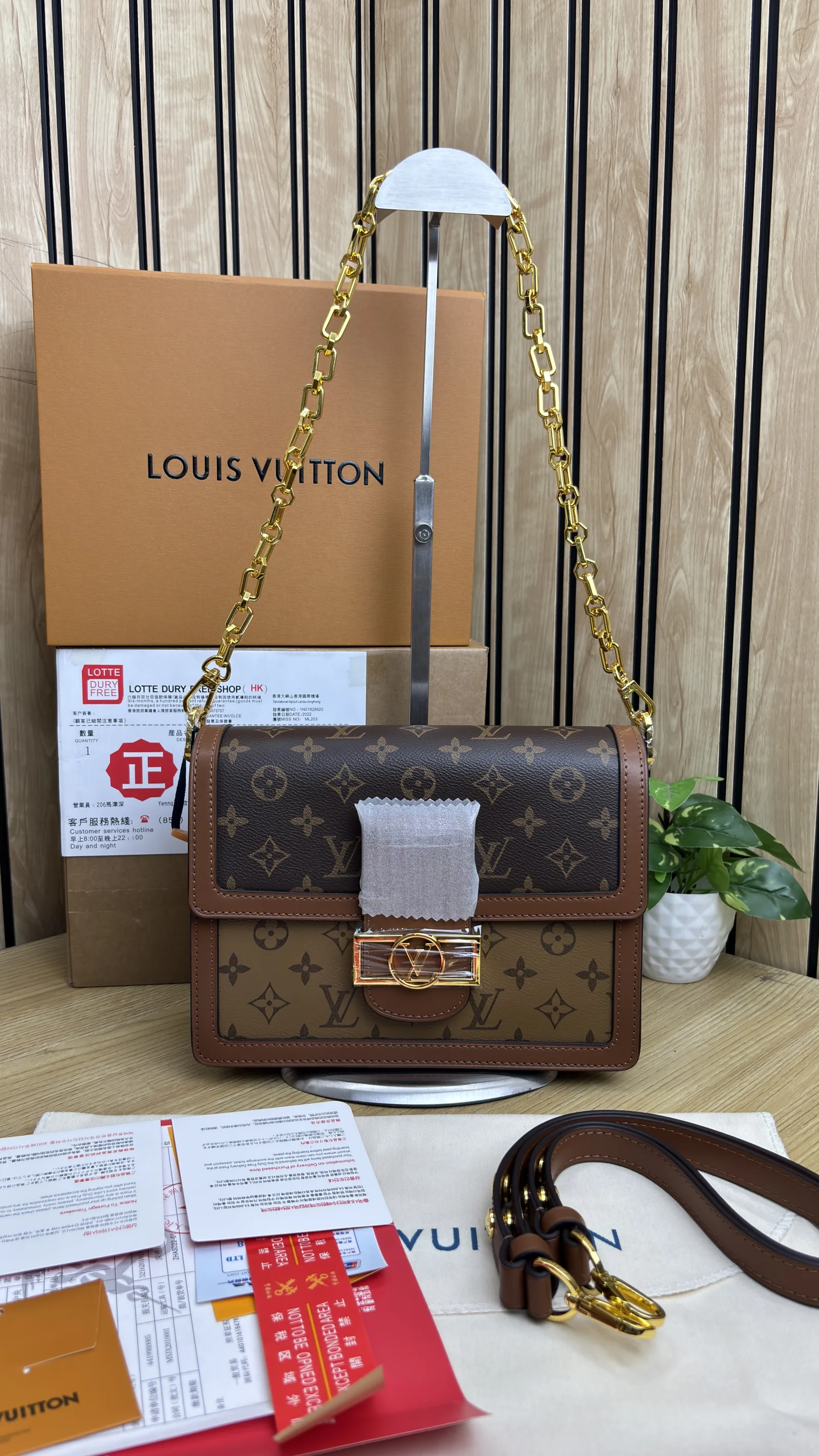 LV
