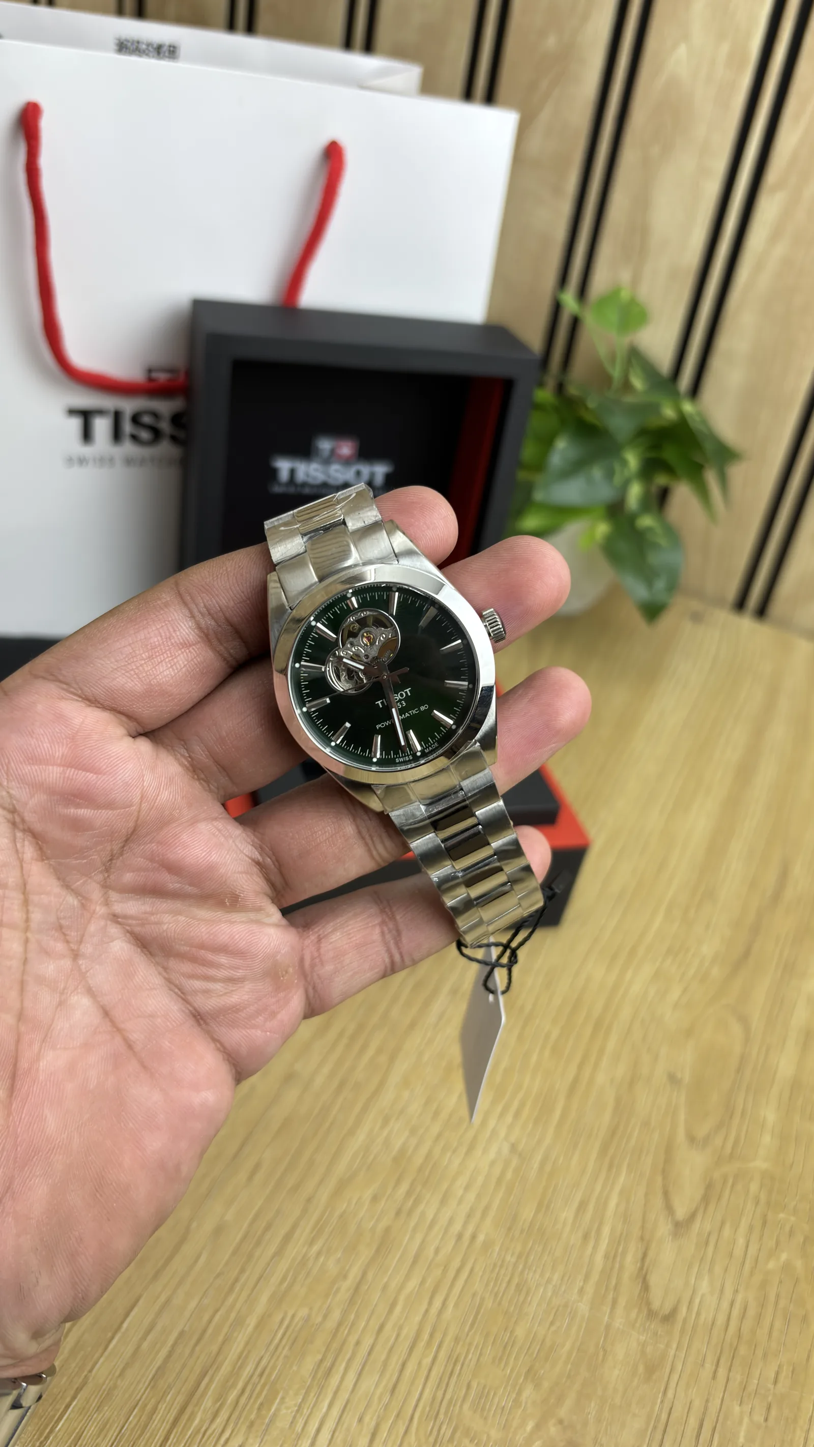 TISSOT WATCH 0220